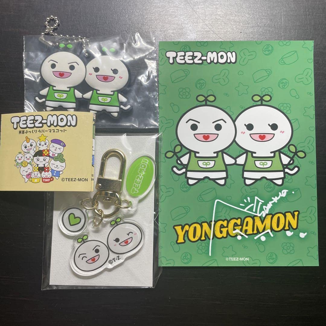 Amazon.co.jp: ATEEZ TEEZ-MON サン キーホルダー ブロマイド : おもちゃ